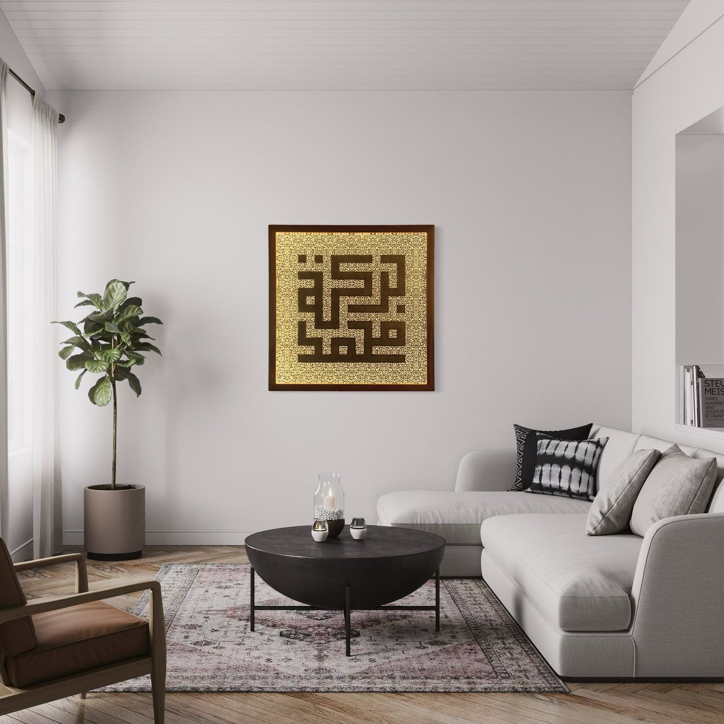 Barakat Muhammad ﷺ