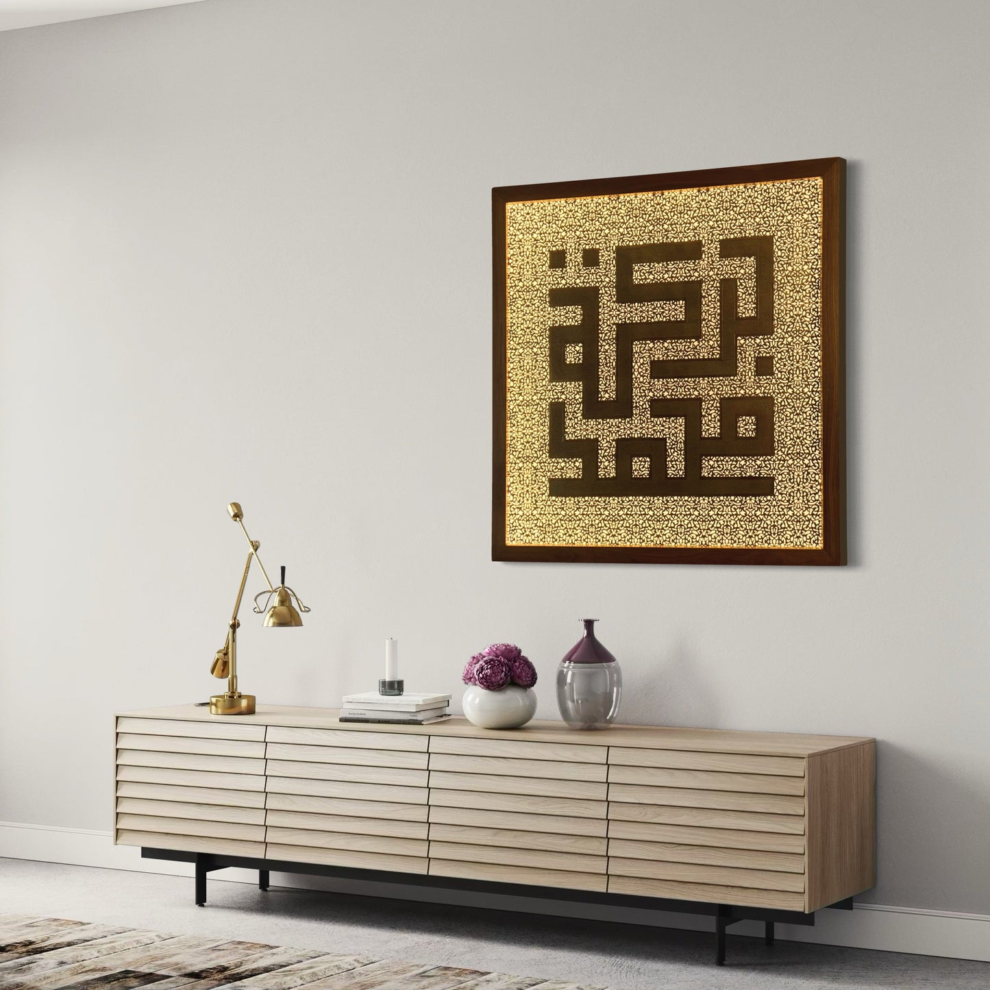 Barakat Muhammad ﷺ